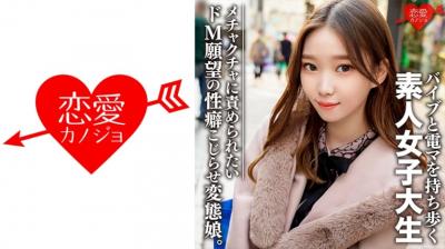 秀人顶级巨乳女神『朱可儿』齐逼牛仔裤露骚丁微露逼唇 爆奶特写 趴在泳池边等你后入 超清4K